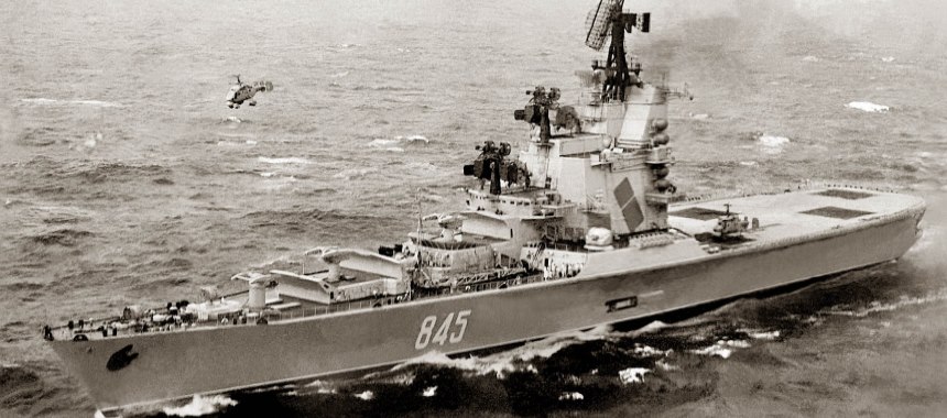 Противолодочный крейсер Ленинград