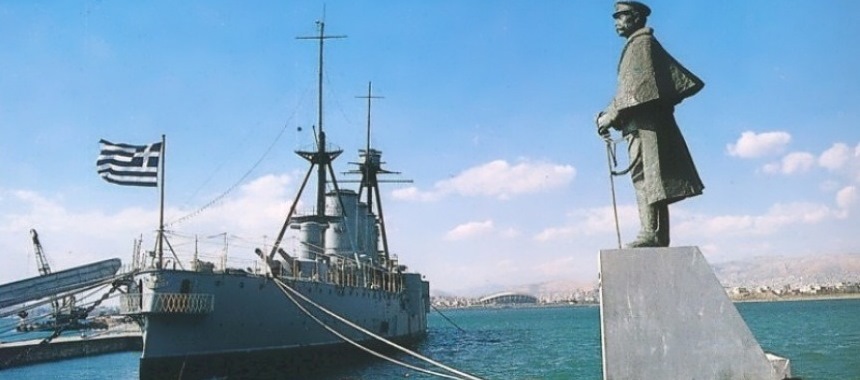 Греческий крейсер