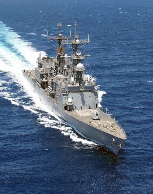Destroyer USS Deyo (DD-989) 3