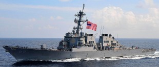 Guided missile destroyer USS The Sullivans (DDG-68) 0