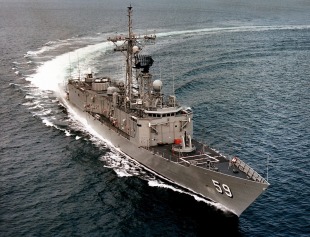 Guided missile frigate USS Kauffman (FFG-59) 0