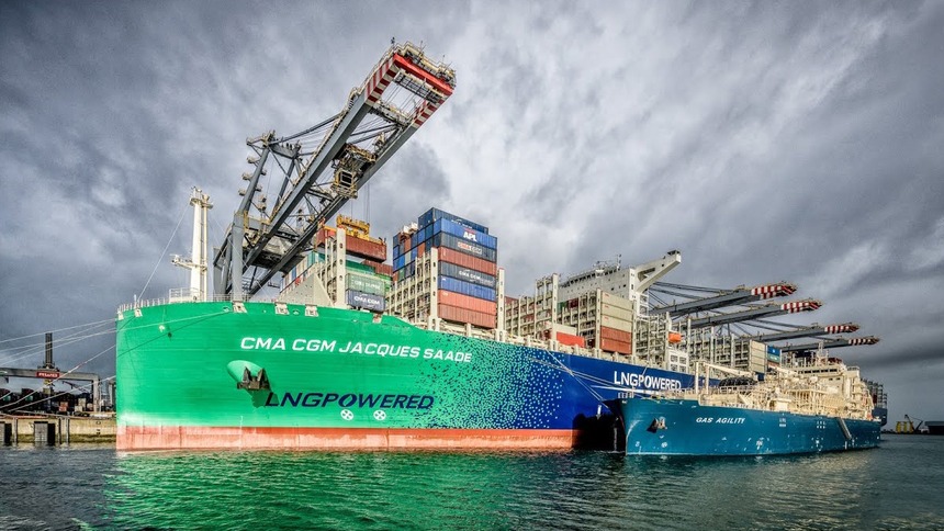 Найбільший СПГ-контейнеровоз у світі CMA CGM Jacques Saade