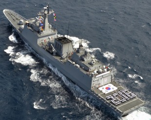 Guided missile destroyer ROKS Choe Yeong (DDH-981) 1