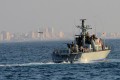 Військово-морські сили Ізраїлю 3