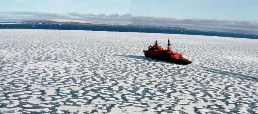 Путешествие к вершине Земли на ледоколе «Арктика»
