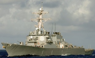 Guided missile destroyer USS O'Kane (DDG-77) 0