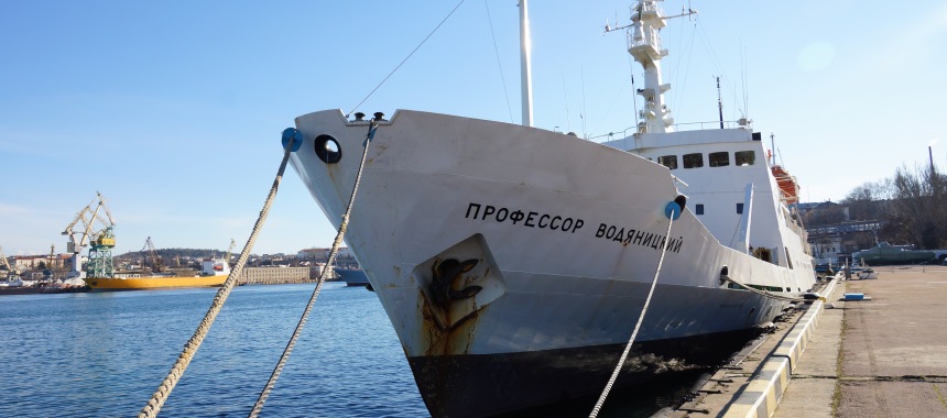 Научно-исследовательское судно Профессор Водяницкий