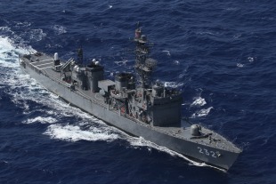 Destroyer JS Sendai (DE 232) 0