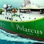 Новые суда сейсмической разведки «Polarcus Nadia» и «Polarcus Naila» скоро увидит мир