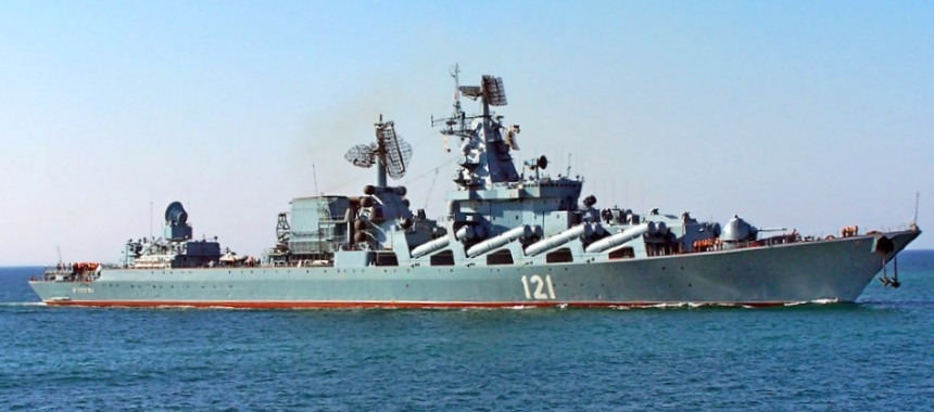 Флагман Черноморского флота РФ ракетный крейсер «Москва»