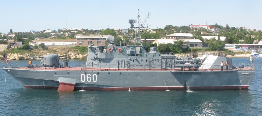Корабль на подводных крыльях Владимирец проекта 1145.1