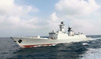 Guided missile frigate Sanya (574)