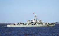 Frigate Huai'an (513)