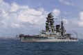 Імперський флот Японії 0