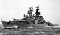 Военно-Морской Флот СССР 0