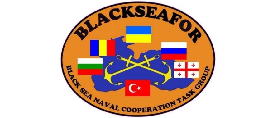 Черноморская военно-морская группа оперативного взаимодействия BLACKSEAFOR