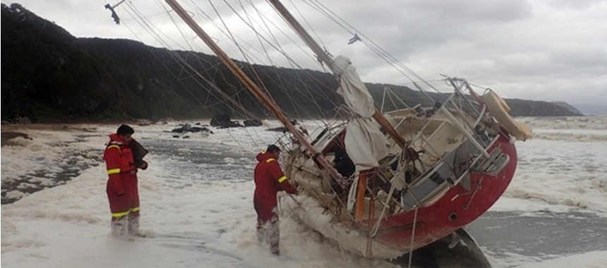 Парусно-моторная яхта «Nashachata» потерпела крушение в Южной Атлантике