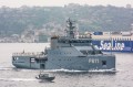Національні військово-морські сили Тунісу 11