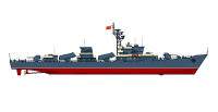 Frigate Changzhi (519)