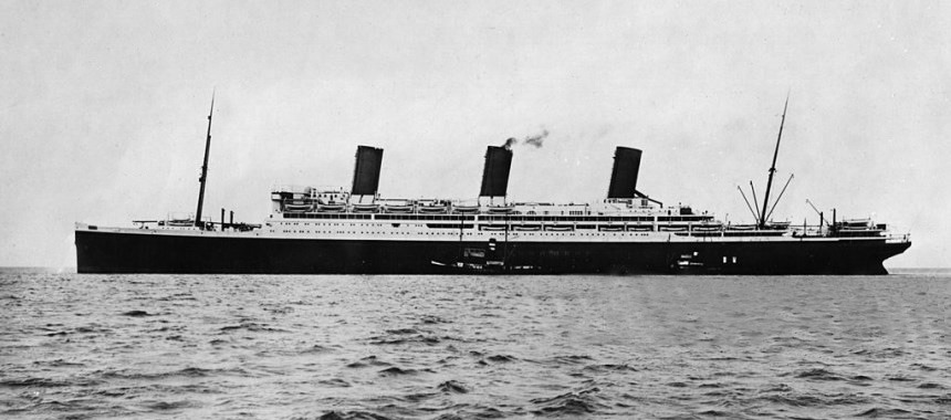 Трансатлантический лайнер «Бисмарк»