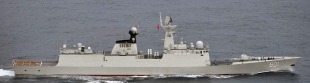 Guided missile frigate Nantong (601) 1