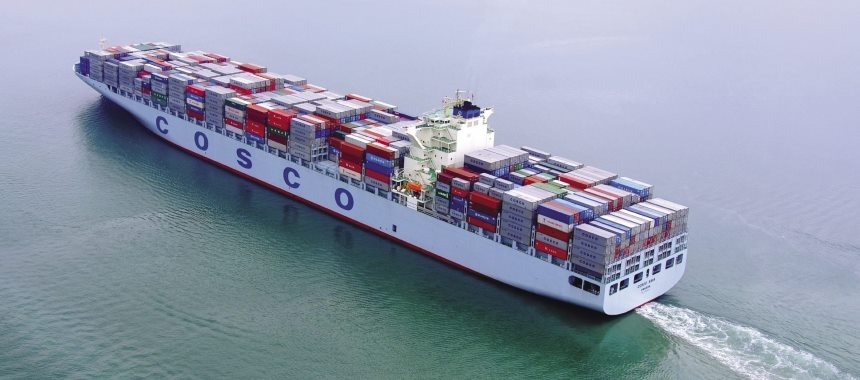 Лучшие контейнеровозы компании «COSCO Container Line»