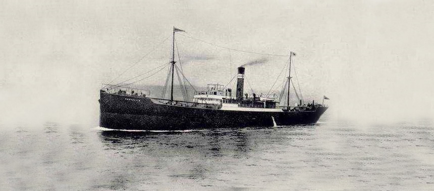 Японский грузопассажирский лайнер Токай Мару