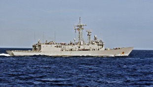 Guided missile frigate USS Boone (FFG-28) 2