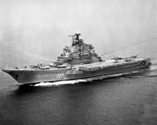 Авианесущий крейсер «Киев» 0