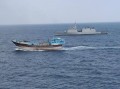 Военно-морские силы Индии 8