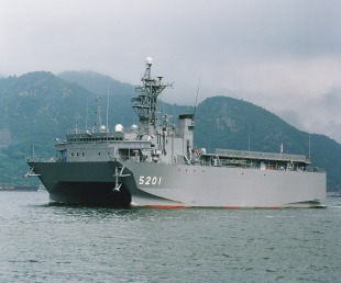 Научно-исследовательское судно «Хибики» (AOS-5201) 0