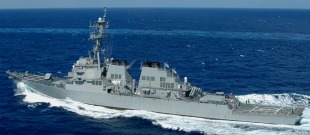 Guided missile destroyer USS Cole (DDG-67) 1