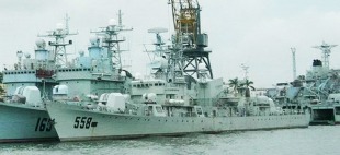 Frigate Beihai (558) 1