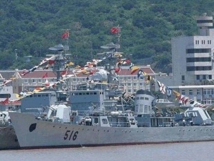 Frigate Jiujiang (516) 1