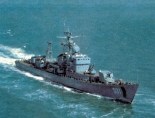 Frigate Yingtan (531) 1