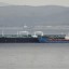 Company Oman Shipping Company transferred to the tanker IZKI