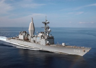 Destroyer USS Arthur W. Radford (DD-968) 0