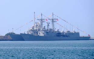 Guided missile frigate ROCS Yueh Fei (PFG2-1106) 1