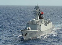 Guided missile frigate Yueyang (575)