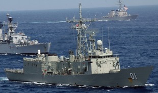 Adelaide-class frigate 1