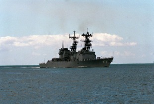 Destroyer USS O'Brien (DD-975) 1