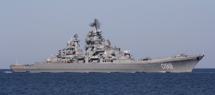 Тяжелый атомный ракетный крейсер Петр Великий