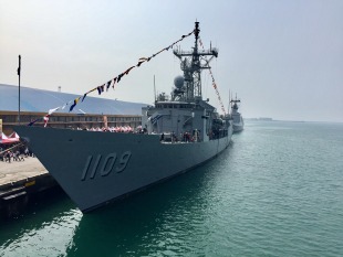 Guided missile frigate ROCS Chang Chien (PFG2-1109) 1