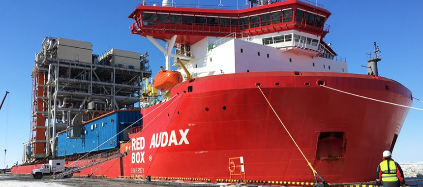 Транспортное судно для перевозки модулей Audax