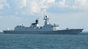 Guided missile frigate Huanggang (577) 1