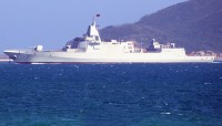 Guided missile destroyer Yan'an (DDG 106)