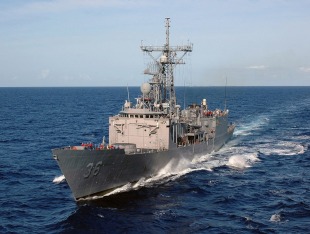 Guided missile frigate USS Underwood (FFG-36) 0