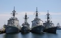 Морские силы самообороны Японии 10