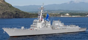 Guided missile destroyer USS Daniel Inouye (DDG-118) 0