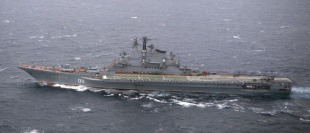 Aircraft carrier Minsk 1